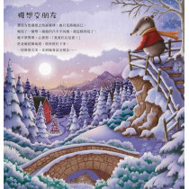 聖誕森林的故事(繪本)Tales form Chritmas Wood